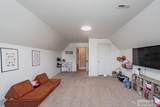 610 Autumn Drive - Photo 33