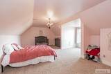 610 Autumn Drive - Photo 34