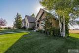 610 Autumn Drive - Photo 4