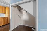 308 3rd N - Photo 11