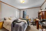308 3rd N - Photo 14