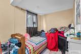 308 3rd N - Photo 26