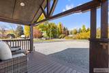 107 & 109 Willow Street - Photo 17