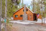 3812 Great Grey Owl - Photo 32