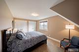 3843 446 N - Photo 49