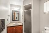 275 Park Street - Photo 17