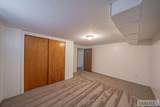 13638 75th E - Photo 48