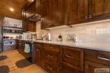 53 Black Hawk Drive - Photo 15