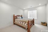 839 1560 N - Photo 43