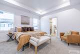 314 Poppy St - Photo 10