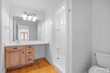 200 W Commons Road - Photo 31