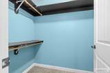200 W Commons Road - Photo 53