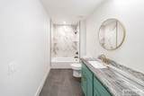 1631 Palm Springs Drive - Photo 27