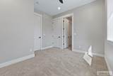 571 Partridge Lane - Photo 43