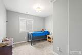 2266 Olympic Avenue - Photo 25