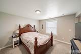 1036 1100 E - Photo 27