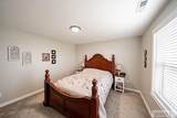 1036 1100 E - Photo 28