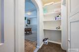 157 Whittier Street - Photo 17