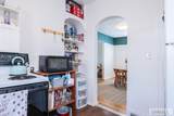 157 Whittier Street - Photo 20