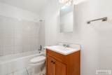 570 Park Avenue - Photo 13