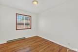 570 Park Avenue - Photo 44