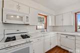 570 Park Avenue - Photo 8