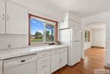 570 Park Avenue - Photo 9