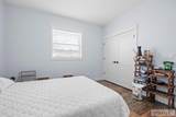 5900 N Alma Drive - Photo 31