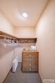 1528 Hwy 47 - Photo 41