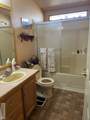 1579 Garden Creek Road - Photo 19
