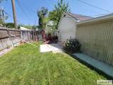 311 Gladstone Street - Photo 25