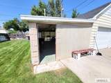 311 Gladstone Street - Photo 29