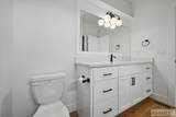 363 Eliza Joy Lane - Photo 10