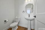 363 Eliza Joy Lane - Photo 7