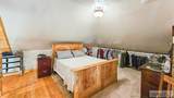 210 Salmon Avenue - Photo 11