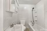 252 Shilling Avenue - Photo 25