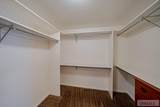 3557 Stonegate Drive - Photo 31