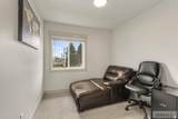1322 Boston Court - Photo 16