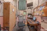 298 D Street - Photo 10
