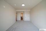 1142 #203 Skyline Drive - Photo 20