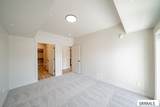 1142 #208 Skyline Drive - Photo 22