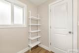 141 College Street - Photo 15