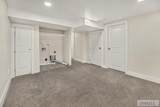 141 College Street - Photo 24
