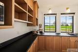 2392 97 S - Photo 17