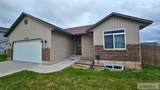 5420 E Elliott Street - Photo 1
