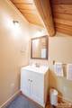 607 Shady Lane - Photo 22