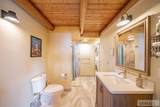 607 Shady Lane - Photo 25