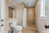 4572 75 N - Photo 23