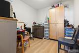 563 Fort Hall Avenue - Photo 13