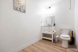 563 Fort Hall Avenue - Photo 14